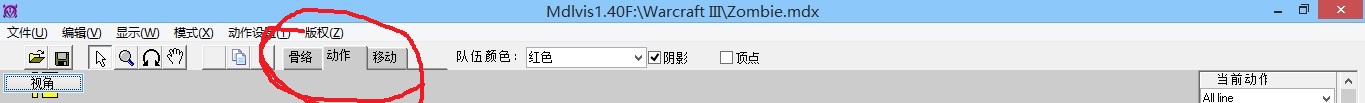 搜狗截图14年05月24日2327_8.jpg