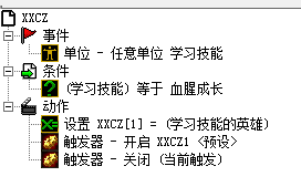 QQ截图20150330115154.png