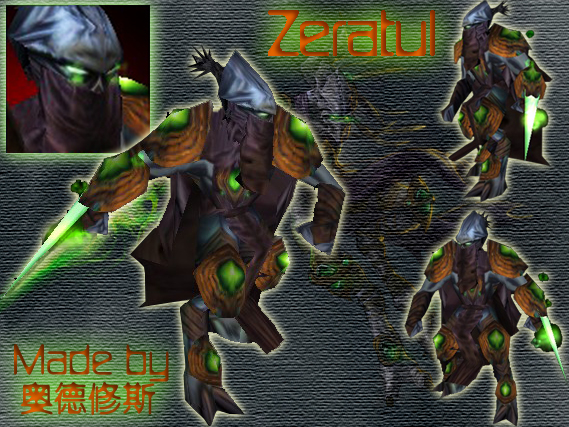 Zeratul