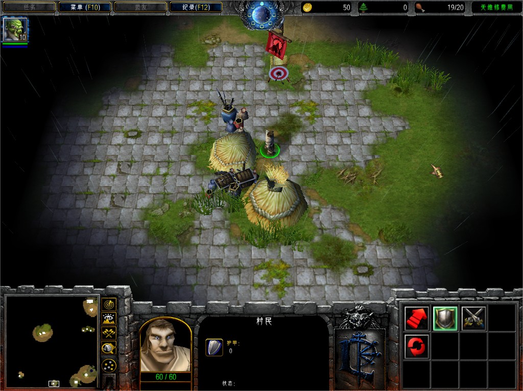 Warcraft III_7.jpg