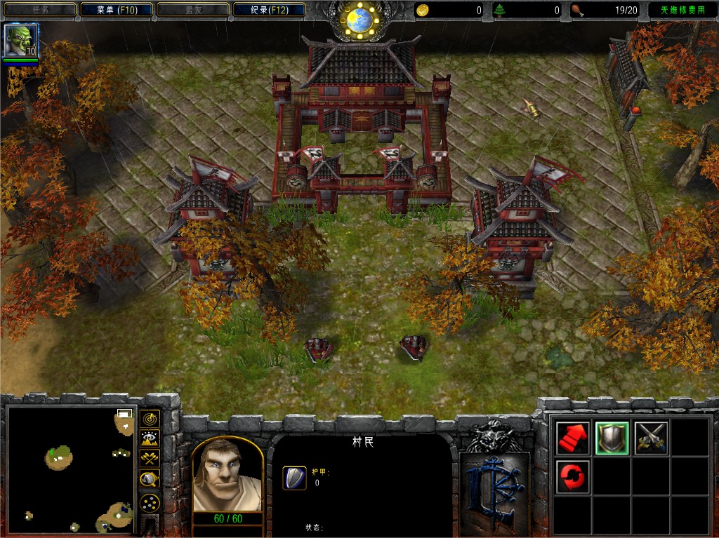 Warcraft III_5.jpg