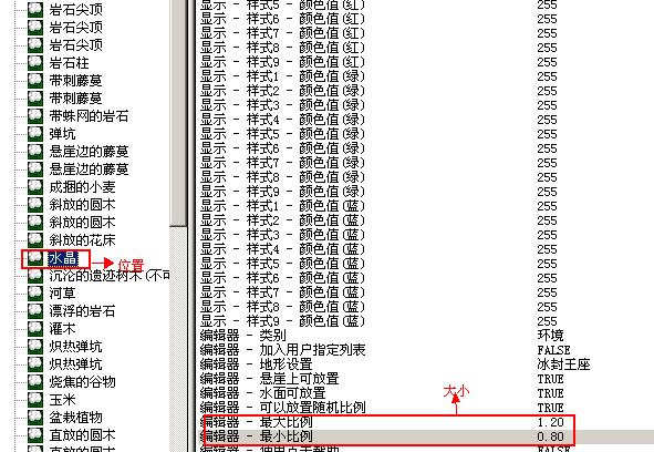 QQ浏览器截屏未命名(4).jpg