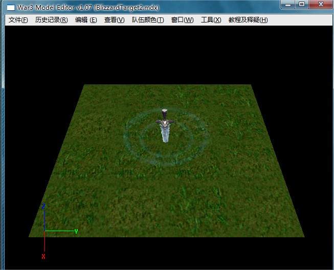 War3 Model Editor v1.07 (BlizzardTarget2.mdx).jpg