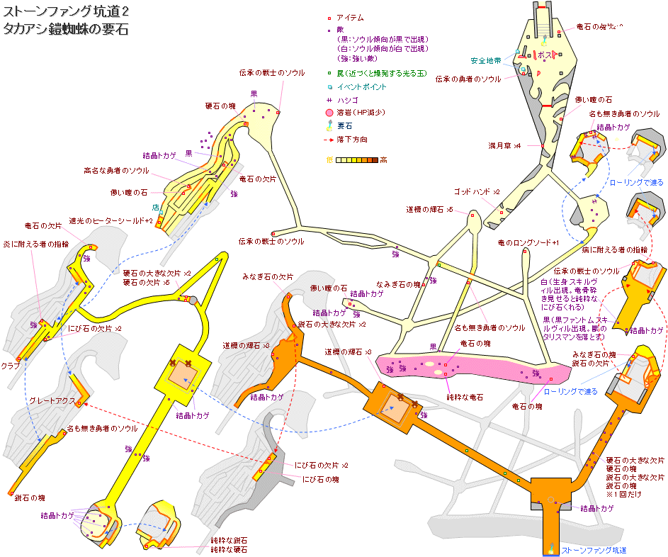 map22_takaashi.gif