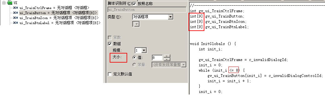 QQ截图2013.jpg