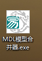 搜狗截图13年03月26日1238_1.png