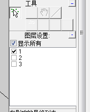 搜狗截图13年06月22日1423_21.png