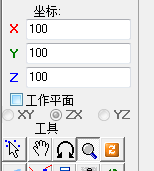 搜狗截图13年06月22日1522_46.png