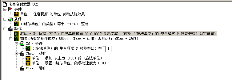 QQ截图20130701084814.png