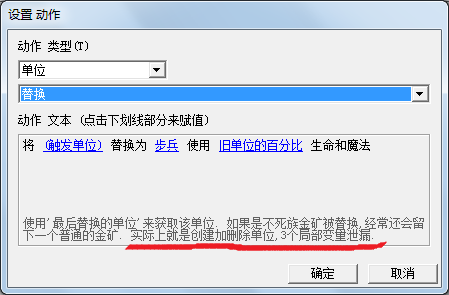 QQ截图20130709095249.png