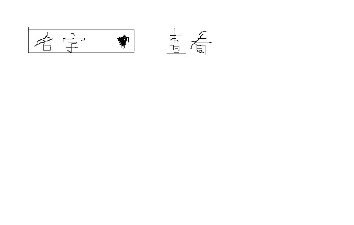 以前是这样的面板~