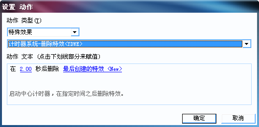 搜狗截图13年09月01日1104_1.png