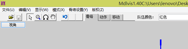 搜狗截图13年10月06日1235_2.png