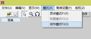 搜狗截图13年10月06日1234_1.png