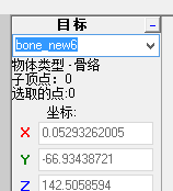 搜狗截图13年10月06日1242_9.png