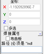 搜狗截图13年10月06日1245_11.png