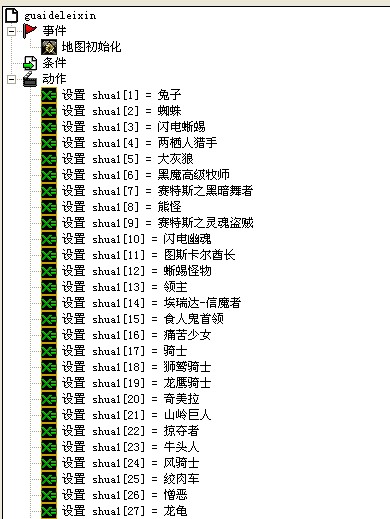 QQ截图20131010131644.jpg