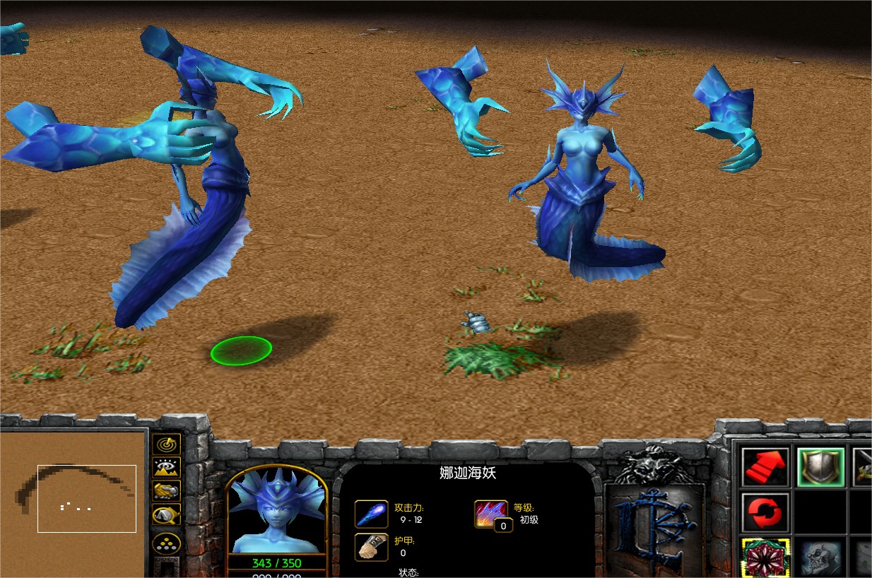 Warcraft III.jpg