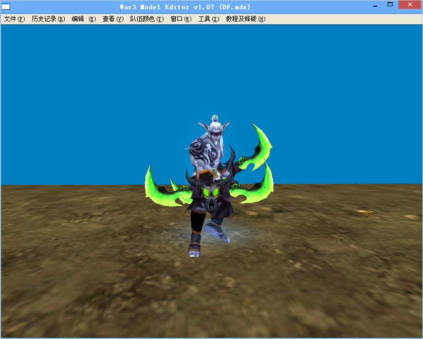 War3 Model Editor v1.07 (DF.mdx).png