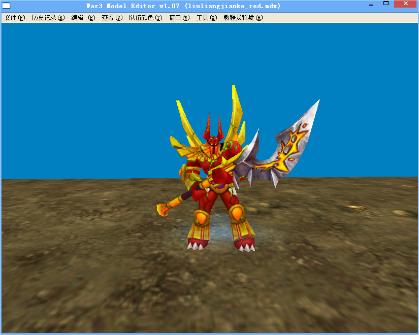 War3 Model Editor v1.07 (liuliangjianke_red.mdx).png