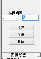 搜狗截图14年01月24日1019_3.png