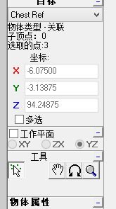 搜狗截图14年01月24日1022_6.png