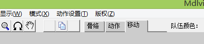 搜狗截图14年03月29日2243_1.png