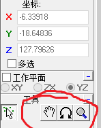 搜狗截图14年03月29日2250_4.png