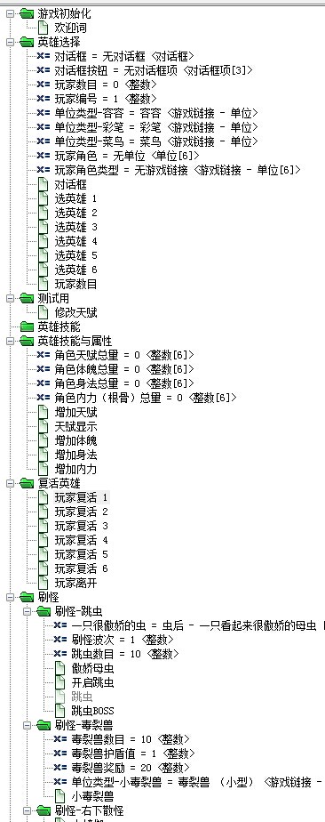 QQ图片20140604211154.jpg