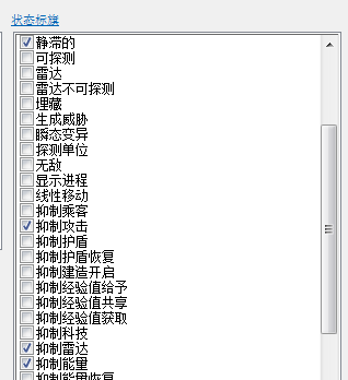 QQ图片20141125222723.png