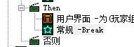 QQ图片20150207212706.png