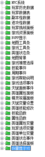 QQ图片20150406201209.png