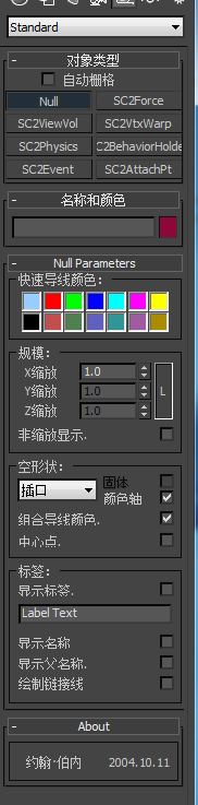 QQ图片20150426094235.png