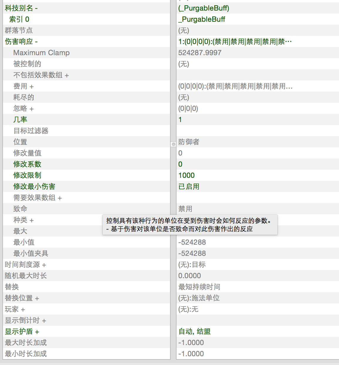 屏幕快照 2015-05-13 下午1.26.11.png