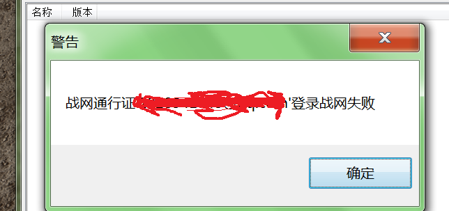 QQ截图20151207171114.png