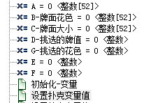 QQ图片20160413181227.png