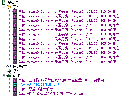 QQ图片20160706165852.png