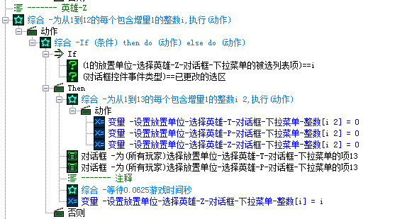 QQ图片20160720103520.png