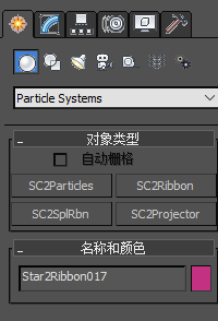 Ribbon粒子效果0.png