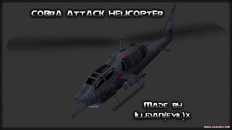 AH-1攻击直升机.jpg