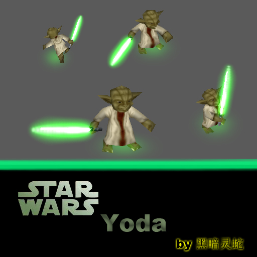 Yoda截图.jpg