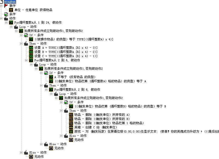 QQ截图未命名11.jpg