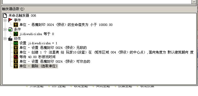 QQ截图未命名.jpg