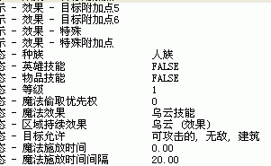 未命名.gif