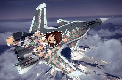 su-47_miki-ex.jpg