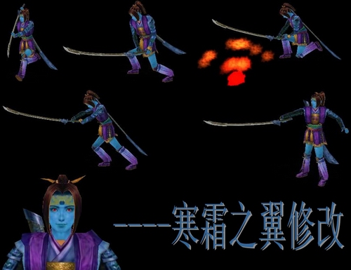 幻魔森兰丸.jpg