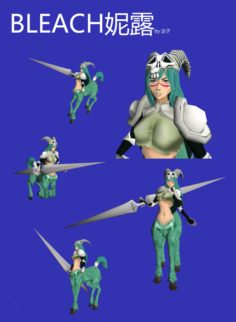 NEL.jpg