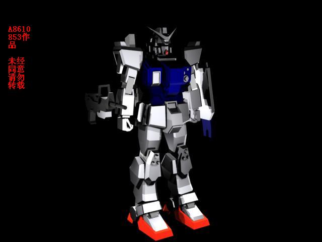 RX-79 G&nbsp;&nbsp;2.jpg