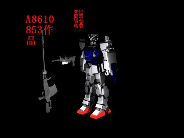 RX-79 G.jpg