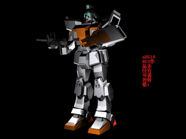 RGM-79 GM[G] 2.jpg